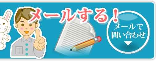 ���[������