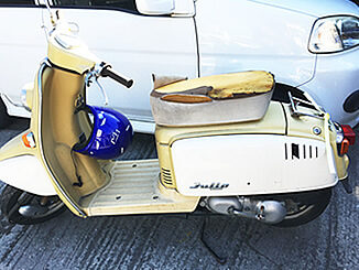 埼玉県和光市で無料で引き取り処分をした原付バイク ホンダ ジュリオ50(イエロー)