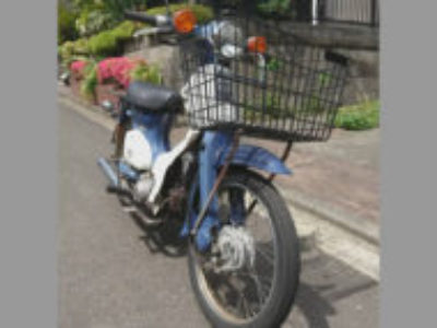横浜市泉区緑園2丁目で原付バイクのホンダ スーパーカブ50 を無料引き取り処分