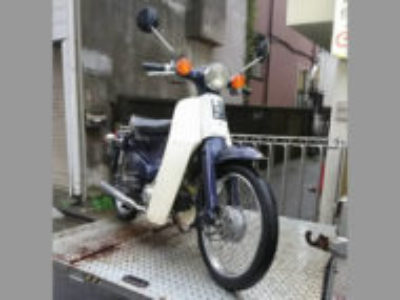 渋谷区円山町にある原付バイクのホンダ スーパーカブ50の引き取り処分と廃車をしました！