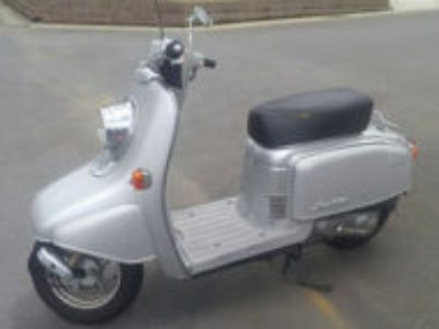 千葉市中央区花輪町で原付バイクのホンダ ジュリオを無料で引き取り処分と廃車手続き代行