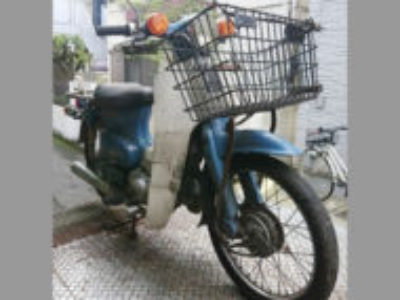 杉並区下高井戸でホンダ スーパーカブ50 ブルー 前カゴ付きを有料で引き取り処分しました！