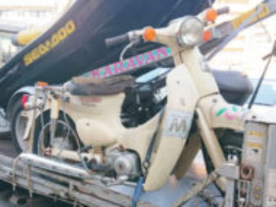狛江市和泉本町1丁目で原付バイクのリトルカブを無料で引き取りと処分