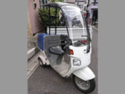 松戸市二ツ木で原付バイクのジャイロキャノピーを無料で引き取り処分と廃車