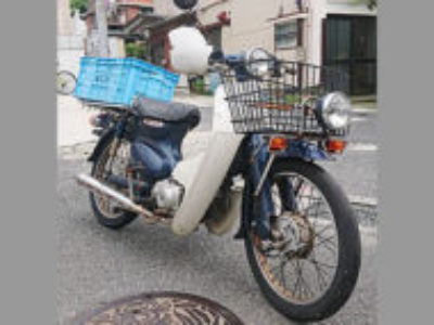 横須賀市田戸台で原付バイクのホンダ プレスカブ50 ブルーを無料引き取り処分