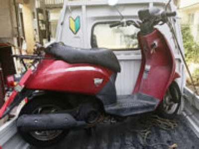 荒川区東尾久で原付バイク トゥデイ/AF61 レッドの引き取り処分と廃車を無料で行いました！
