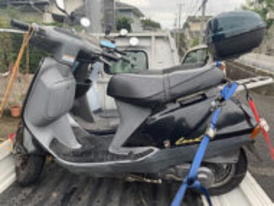 石岡市石岡で原付バイクのホンダ リード90を無料で引き取り処分