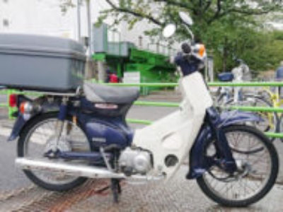 中央区豊海町で原付バイクのスーパーカブ50 DXを無料で引き取り処分