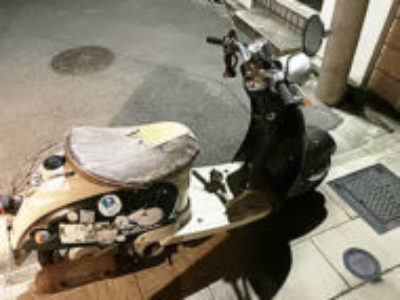 中野区中野3丁目で原付バイクのビーノ FI DXを無料引き取りと処分