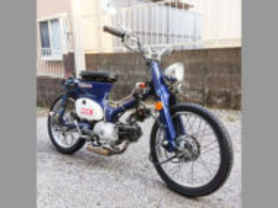 成田市三里塚で原付バイクのホンダ スーパーカブ50 DXを無料引き取りと処分