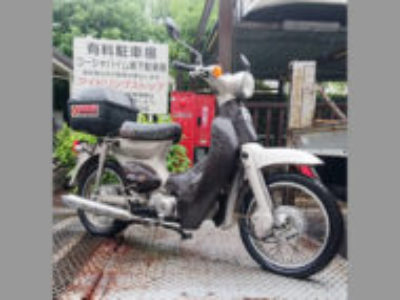板橋区小茂根で原付バイクのホンダ リトルカブ シルバー/ブラックを無料引き取り処分と廃車！