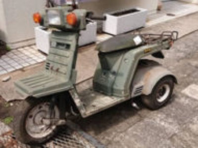 中野区中野1丁目で原付バイクのジャイロXを無料で引き取り処分