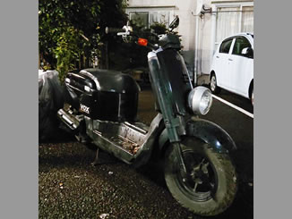 藤沢市遠藤で無料で引き取り処分と廃車をした原付バイクのヤマハ VOX