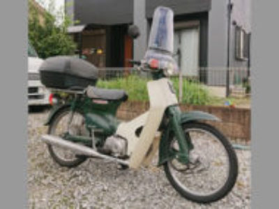 深谷市武蔵野で原付バイクのホンダ スーパーカブ50 アバグリーンを無料で引き取り処分！