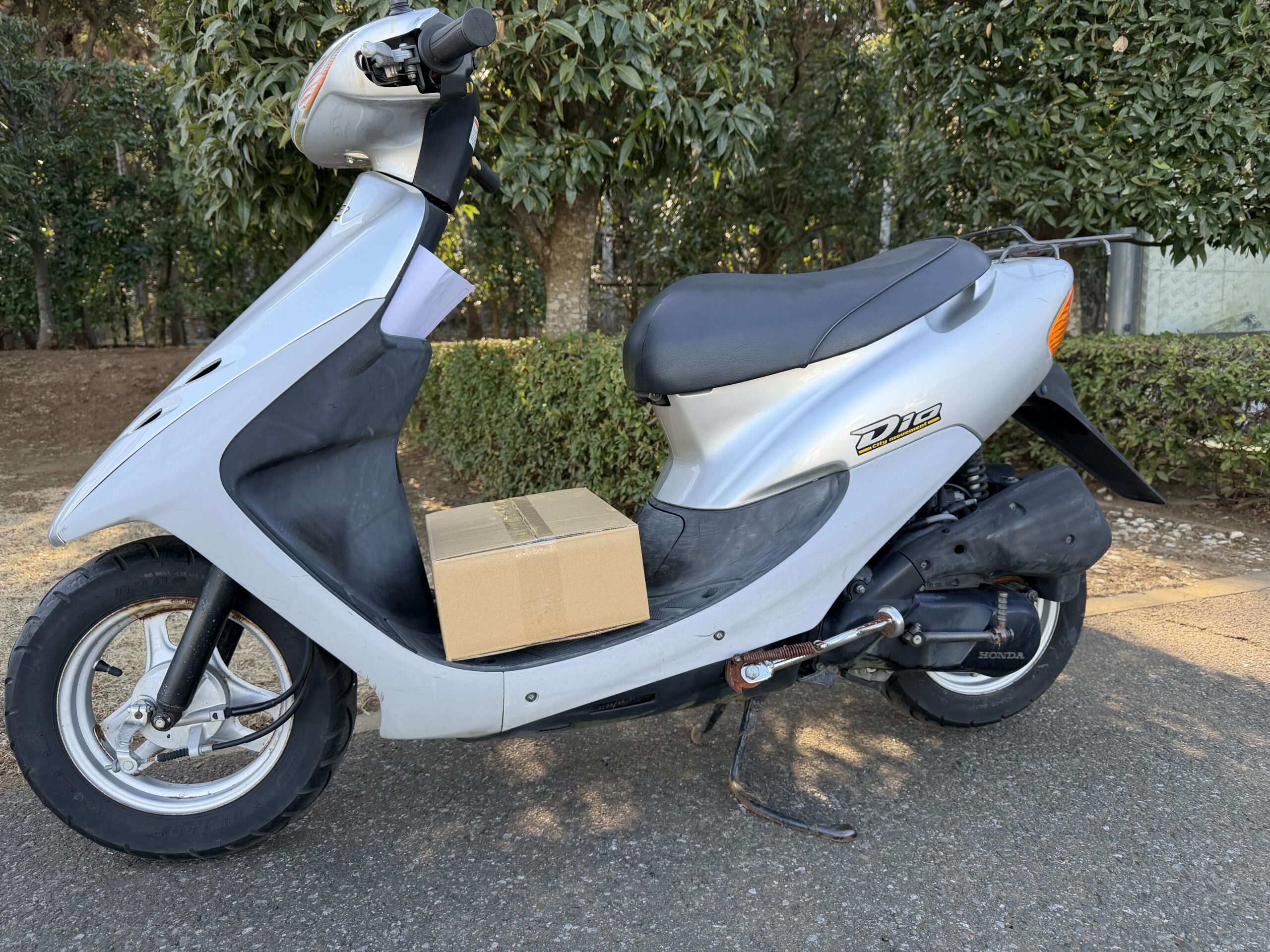 神奈川県逗子市久木へ、原付バイクの引き取り処分無料廃車